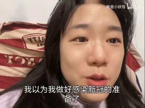 离谱的吃瓜故事视频,揭秘幕后真相