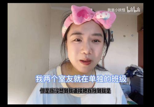 离谱的吃瓜故事视频,揭秘幕后真相