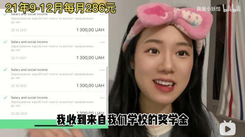 离谱的吃瓜故事视频,揭秘幕后真相