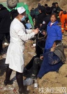 固原西吉吃瓜事件视频,一场引发热议的网络视频风波