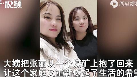吃瓜姐妹抖音视频,吃瓜姐妹揭秘娱乐圈幕后故事