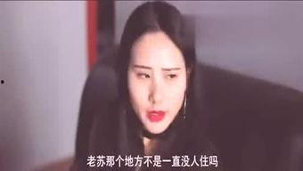 小美吃瓜视频,揭秘娱乐圈幕后故事