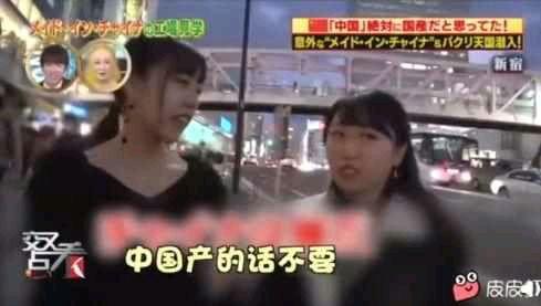 抖音吃瓜缅甸事件视频,缅甸吃瓜事件背后的真相与争议