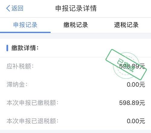 吃瓜群众入境视频大全,趣味横生视频大盘点