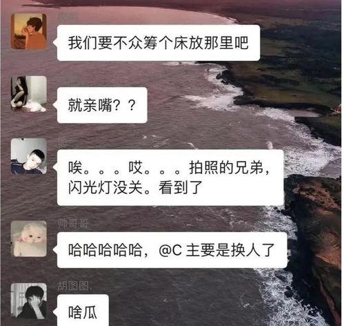 海伦斯吃瓜视频链接,揭秘娱乐圈幕后故事