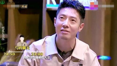 明星吃瓜现场直播视频,精彩瞬间一网打尽