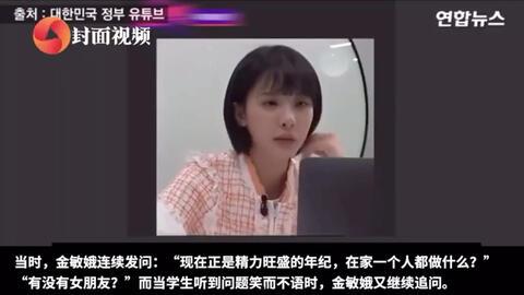 吃瓜男博主直播视频下载,揭秘吃瓜男博主直播视频下载全过程