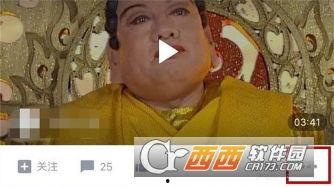 吃瓜打脸视频下载安装最新,下载安装最新版全攻略