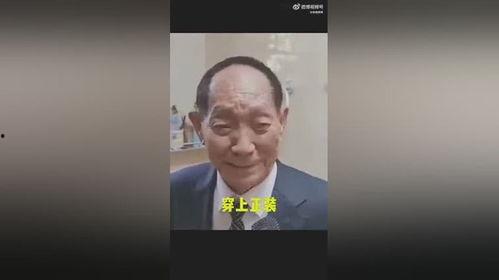 跟爷爷比赛吃瓜视频下载,爷爷与孙子吃瓜大赛视频下载回顾