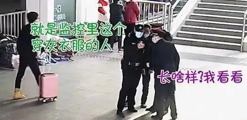 民警吃瓜的视频,揭秘警营生活趣味瞬间