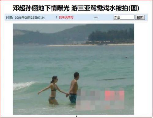 吃瓜一姐最新视频完整版,精彩瞬间与幕后故事大公开