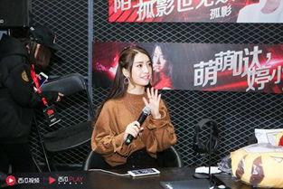 吃瓜一姐最新视频完整版,精彩瞬间与幕后故事大公开