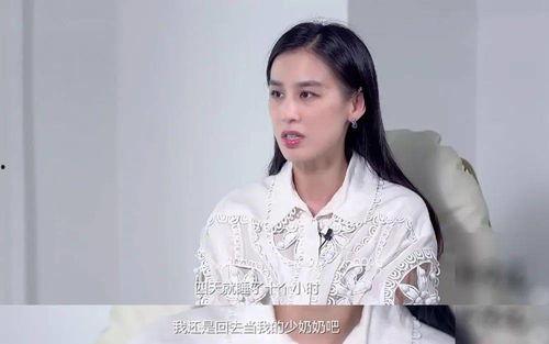 兴风作浪的姐姐吃瓜视频,揭秘吃瓜视频背后的精彩故事