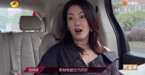 兴风作浪的姐姐吃瓜视频,揭秘吃瓜视频背后的精彩故事