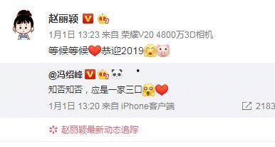 周六吃瓜群众比心视频下载,趣味横生的欢乐瞬间回顾