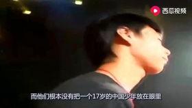 八组吃瓜的视频解说,揭秘娱乐圈幕后故事