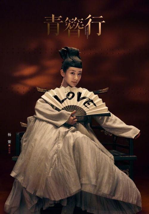 张公案吃瓜视频,揭秘吃瓜视频背后的神秘故事