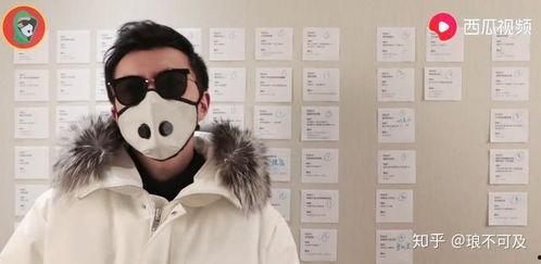 你不懂吃瓜视频在线观看