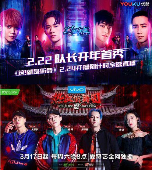 新生街舞吃瓜视频在线观看,吃瓜视频带你领略舞动青春魅力