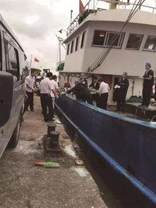 舟山吃瓜渔船事件视频播放