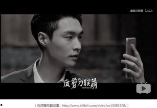 吃瓜的张艺兴完整视频,趣味互动，揭秘娱乐圈幕后故事