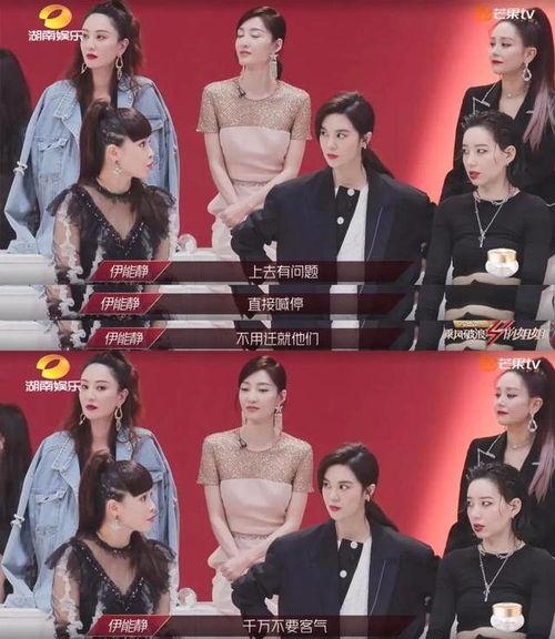 乘风姐姐吃瓜视频完整版,揭秘吃瓜视频背后的精彩瞬间