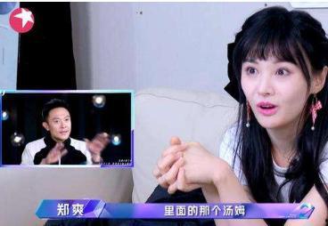 天嘉吃瓜视频在线观看免费,免费在线观看，揭秘娱乐圈幕后故事