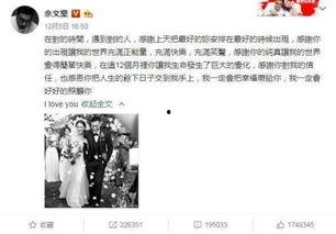 永清吃瓜事件真相视频全集,揭秘真相背后的惊人内幕