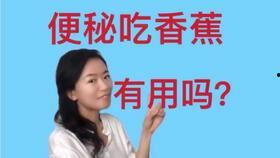 吃小脑袋瓜视频,趣味视频带你探索大脑奥秘