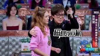 宇哥结婚吃瓜视频大全集,吃瓜视频大全集精彩回顾