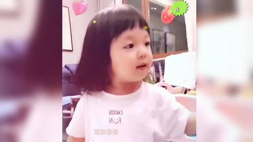 吃瓜萌娃搞笑视频大全,笑料横生视频大全