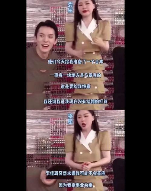 百万网红吃瓜现场视频,揭秘吃瓜现场幕后真相