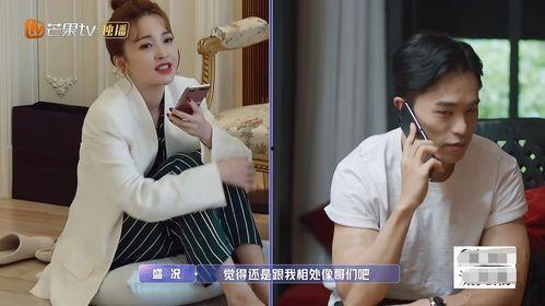 摊牌吃瓜教学视频