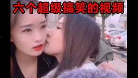 超级搞笑的吃瓜视频,笑到肚子疼！