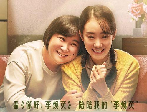 吃瓜视频大全高甜,吃瓜视频大全高甜精选回顾