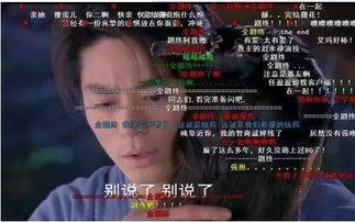 吃瓜群视频看不了,为何吃瓜群视频观看受阻之谜