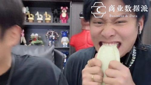 小杨哥吃瓜全过程视频,笑料百出，揭秘娱乐圈幕后故事