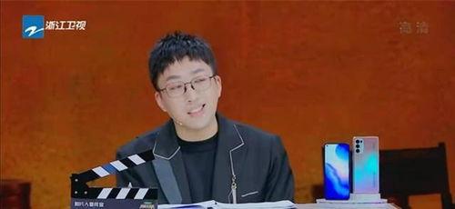 李汶翰吃瓜视频