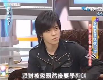 直播罗志祥吃瓜视频