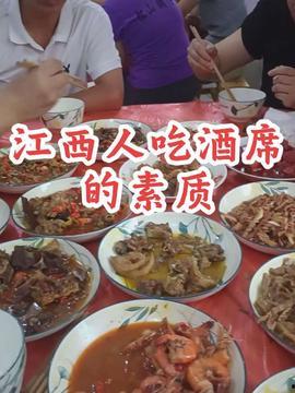 结婚吃拉瓜饭好吗视频,见证甜蜜时刻的美食仪式