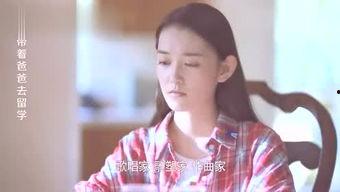 小宇吃瓜视频大全最新版,最新版揭秘娱乐圈幕后风云