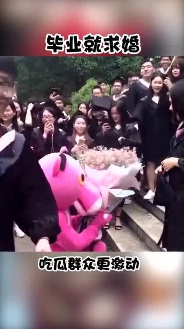 求婚吃瓜事件视频,一场意外的甜蜜闹剧