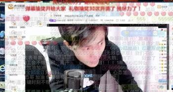 小仔爷吃瓜视频大全下载,一网打尽热门话题，尽享娱乐盛宴