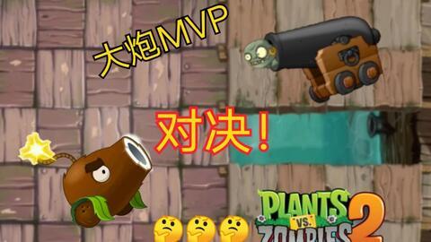 王大炮吃瓜视频在哪看,揭秘观看途径