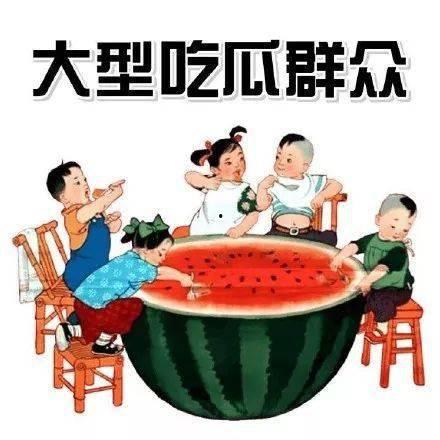 大雄的吃瓜日记视频