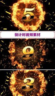 吃瓜视频模板特效下载,轻松打造热门短视频！