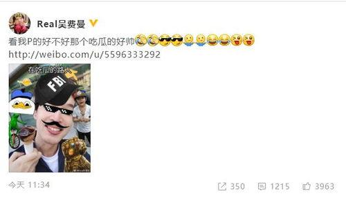 带你吃瓜网友p图视频大全,带你领略“带你吃瓜网友p图视频大全”的趣味瞬间