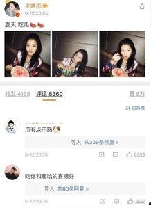 带你吃瓜网友p图视频大全,带你领略“带你吃瓜网友p图视频大全”的趣味瞬间