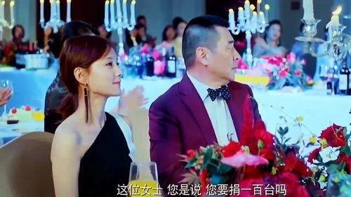 百万富豪吃瓜视频,揭秘豪门背后的真实生活