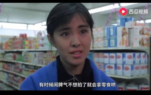 穿成这样吃瓜的视频,揭秘穿成这样吃瓜的潮流风尚